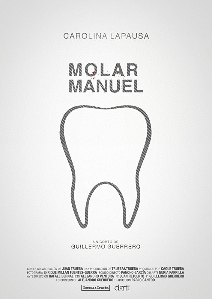 Molar Manuel (2016) постер