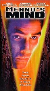 Битва умов (1997) постер