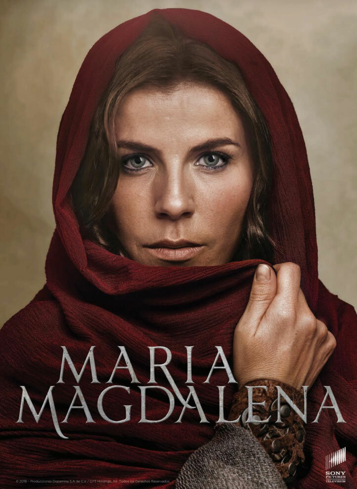 María Magdalena (2018) постер