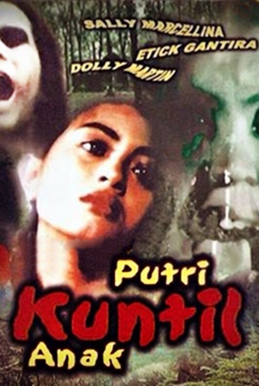 Putri Kuntilanak (1988) постер