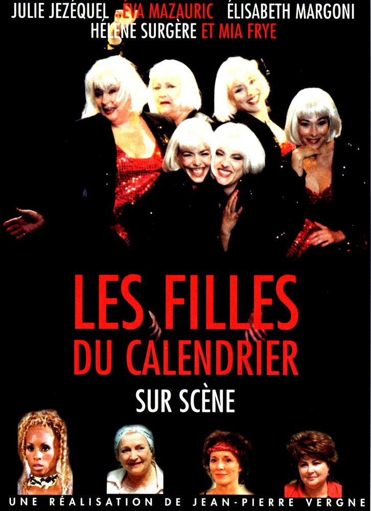 Девочки из календаря на сцене (2004) постер