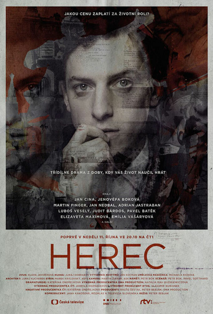 Herec (2020) постер