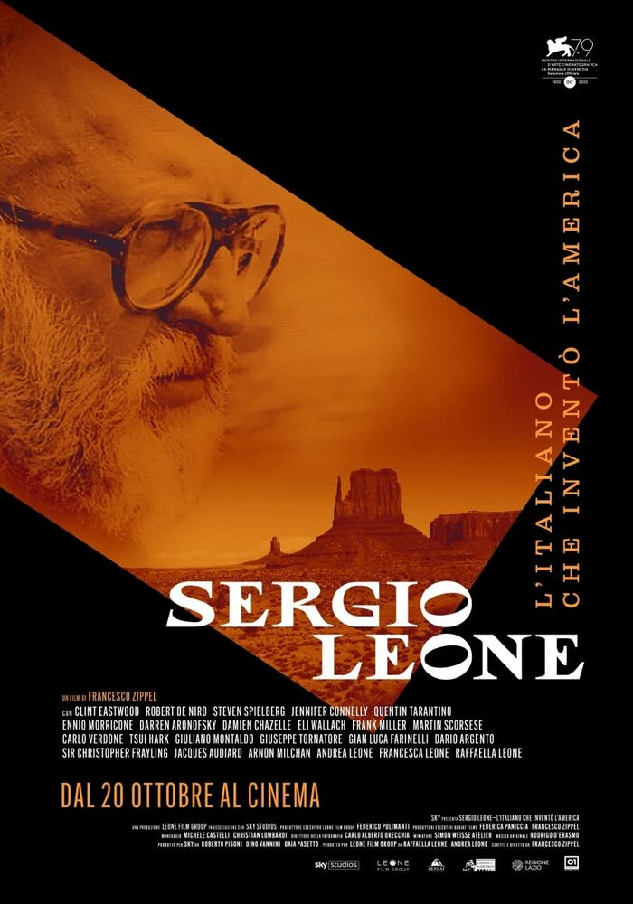 Серджио Леоне – итальянец, который изобрёл Америку (2022) постер