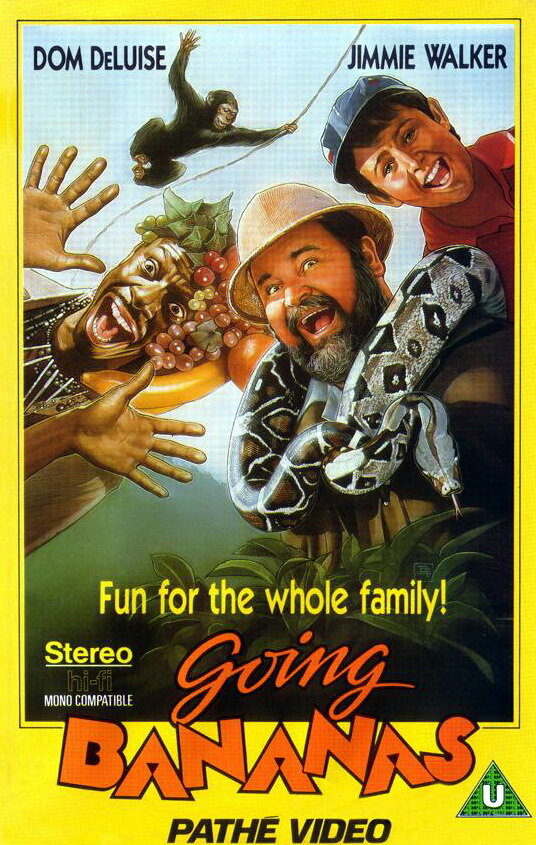 За бананами (1987) постер