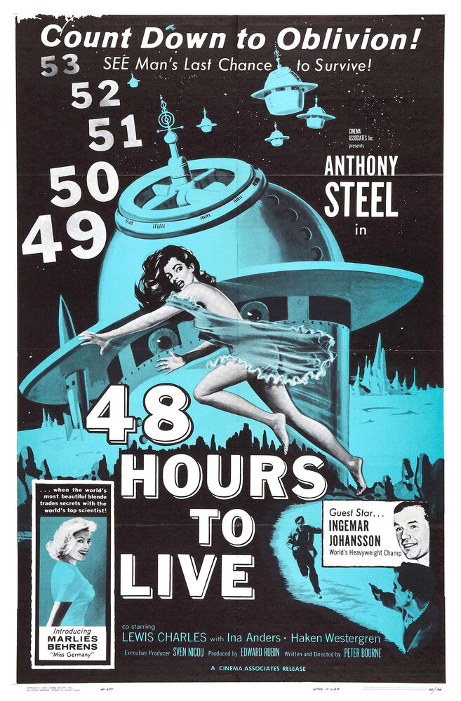 Med fara för livet (1959) постер