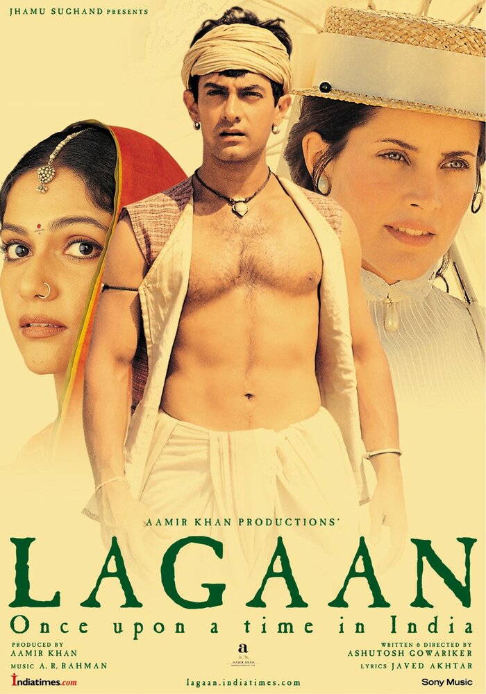 Лагаан: Однажды в Индии (2001) постер
