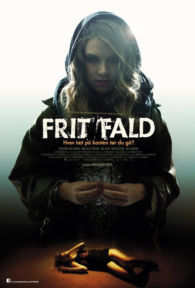 Свободное падение (2011) постер
