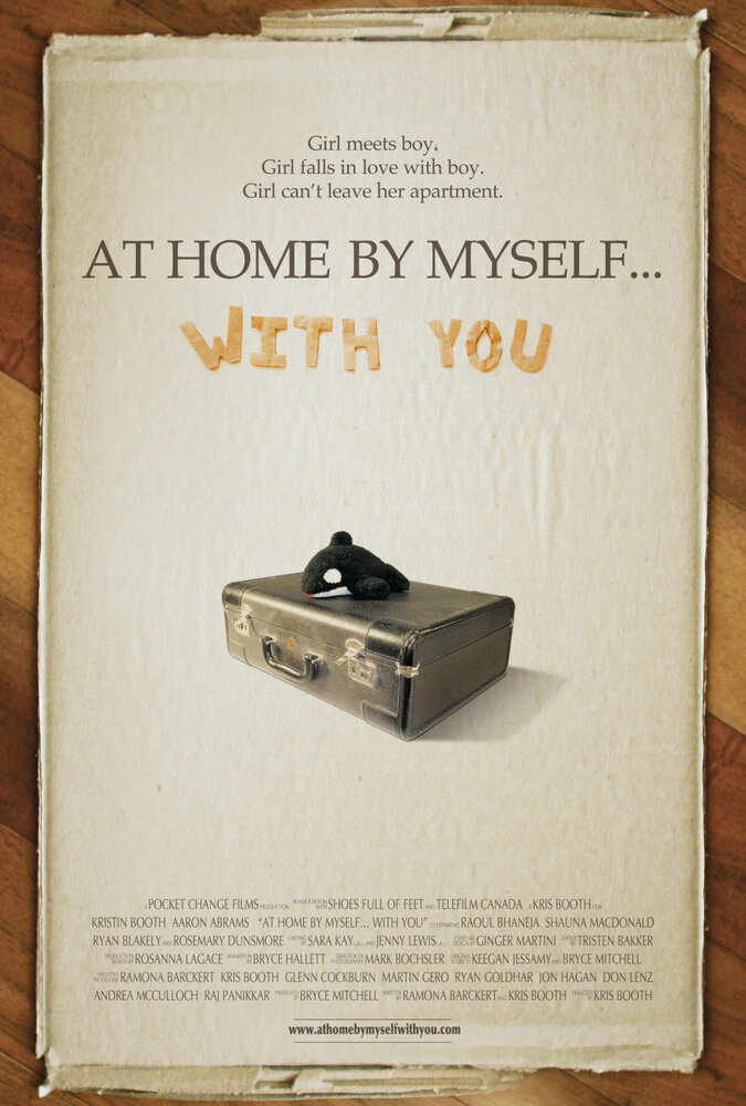 У себя дома... С тобой (2009) постер