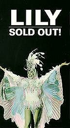 Лили: Продано (1981) постер