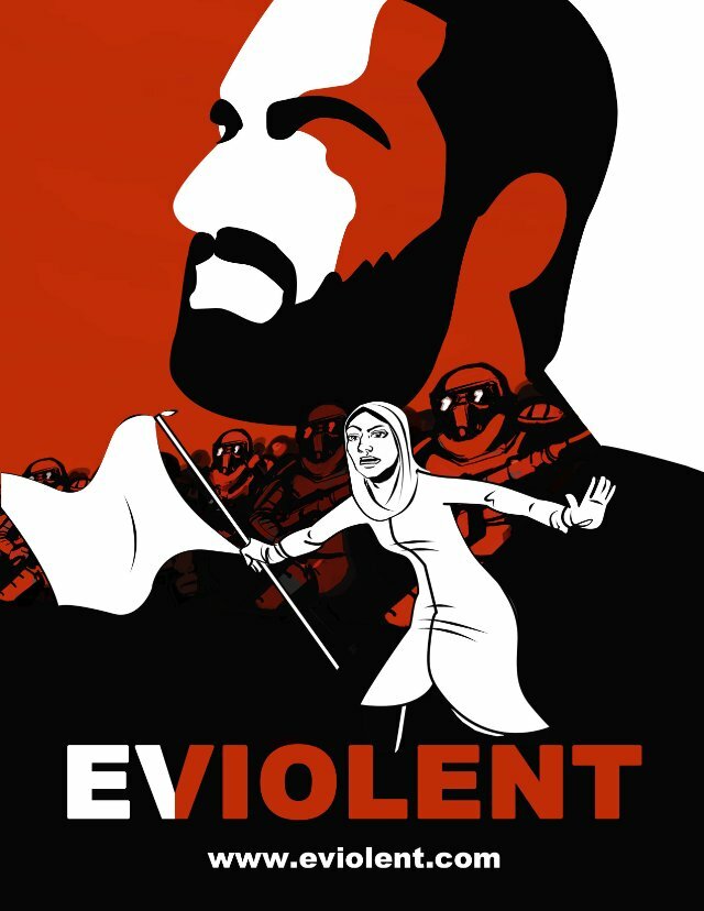Eviolent (2012) постер