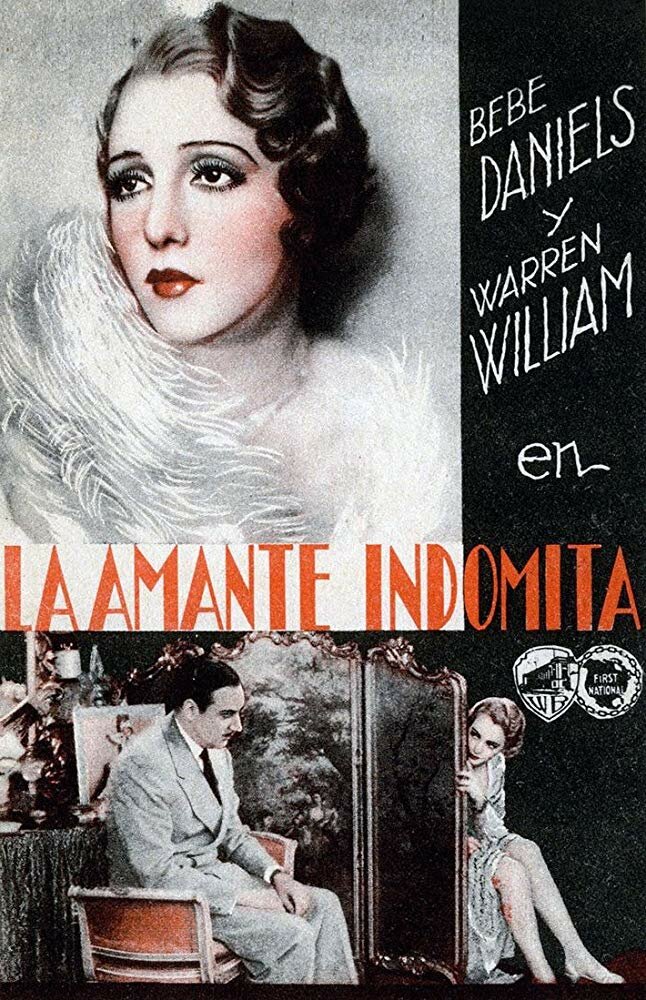 Честь семьи (1931) постер