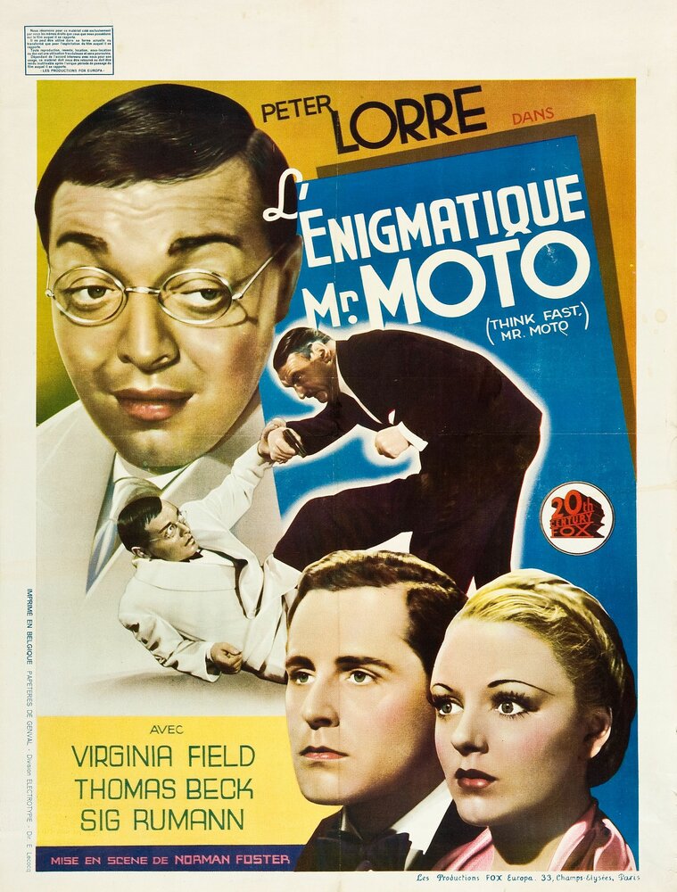 Думай быстро, мистер Мото (1937) постер
