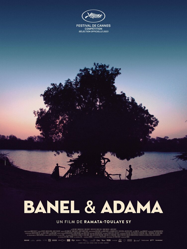 Банель и Адама (2023) постер