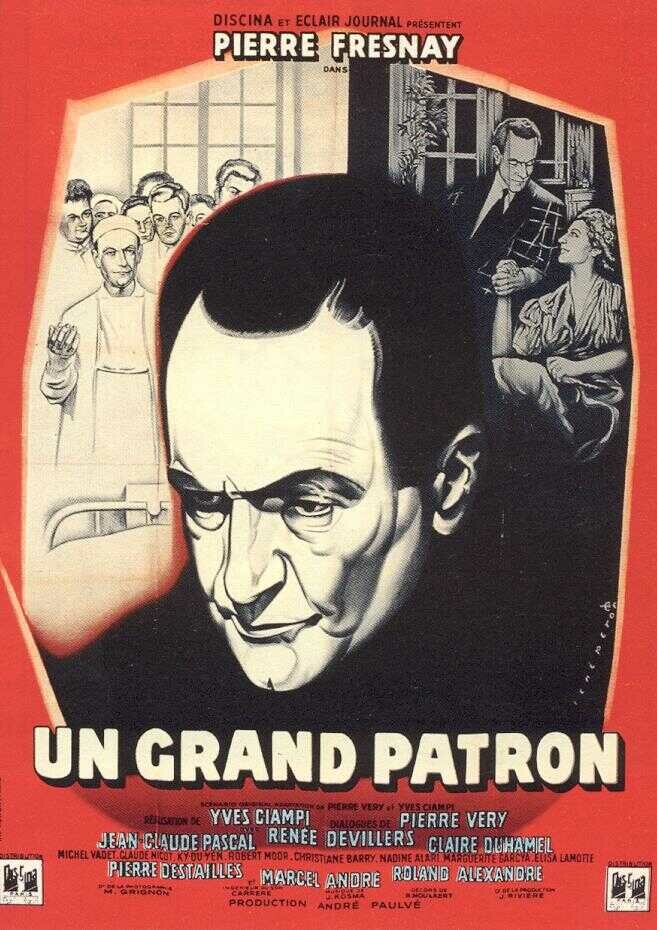 Перфекционист (1951) постер