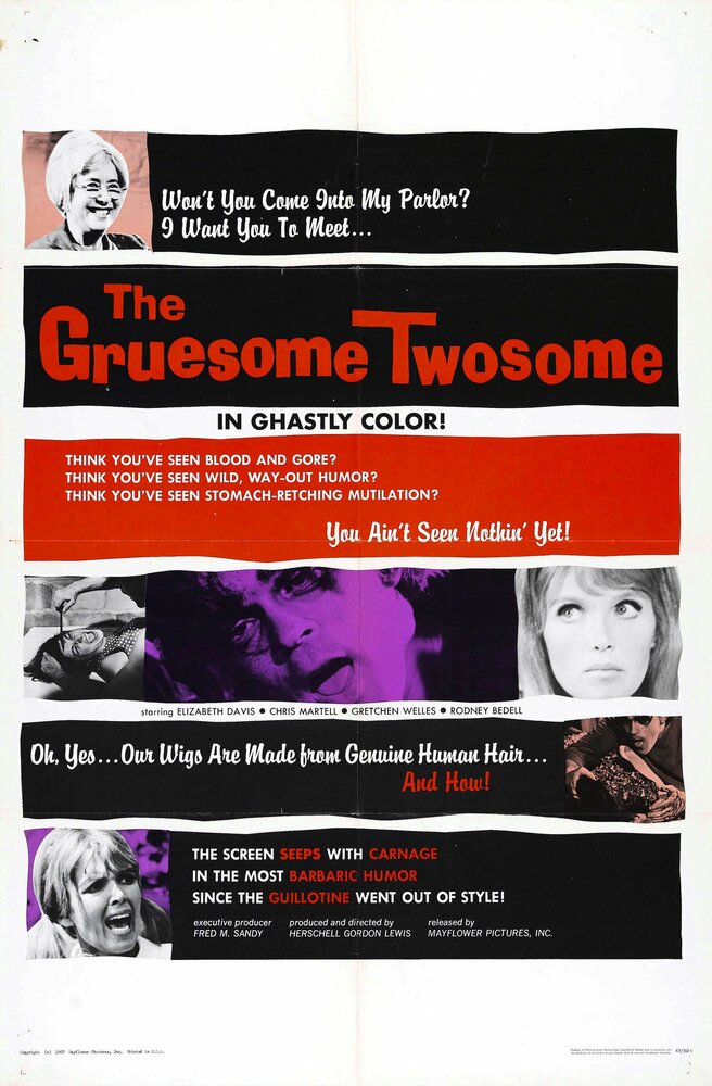 Отвратительная пара (1967) постер