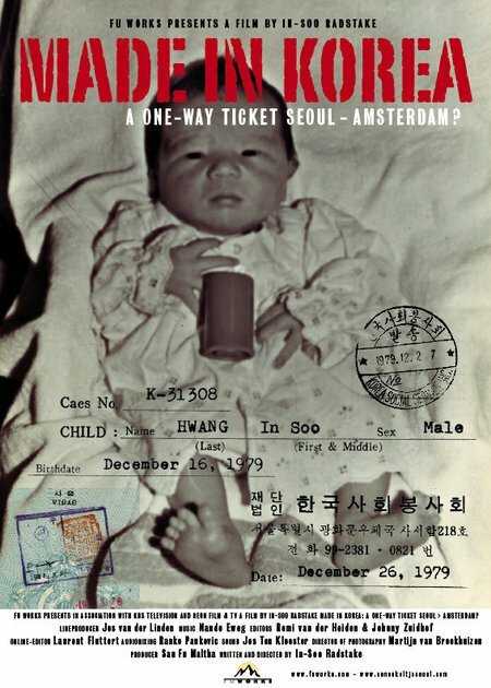 Made in Korea: A One Way Ticket Seoul-Amsterdam? (2006) постер