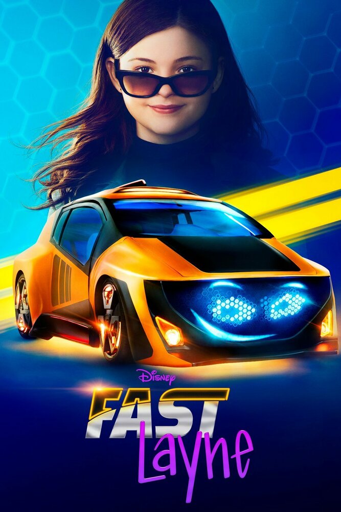 Fast Layne (2019) постер