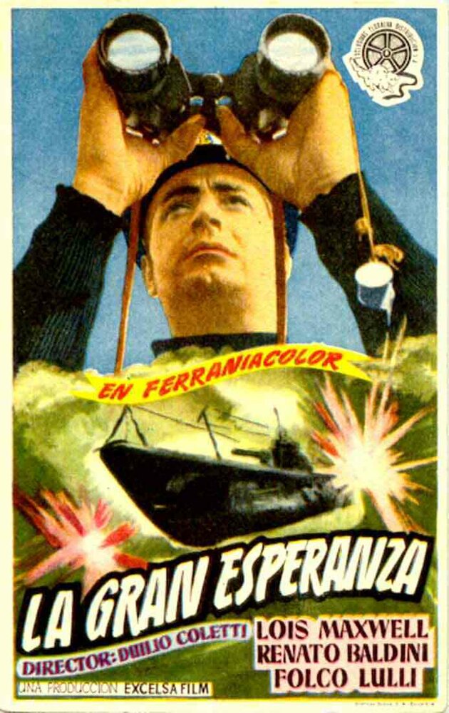 Великая надежда (1955) постер