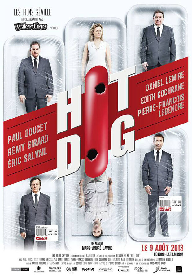 Хот-дог (2013) постер