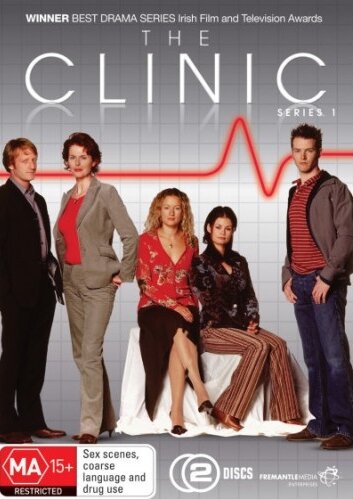 Клиника (2003) постер