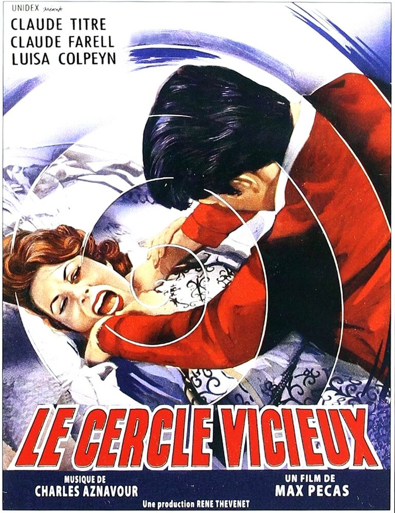 Порочный круг (1960) постер