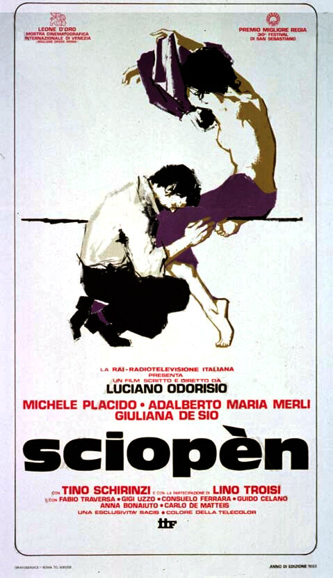 Шопен (1982) постер