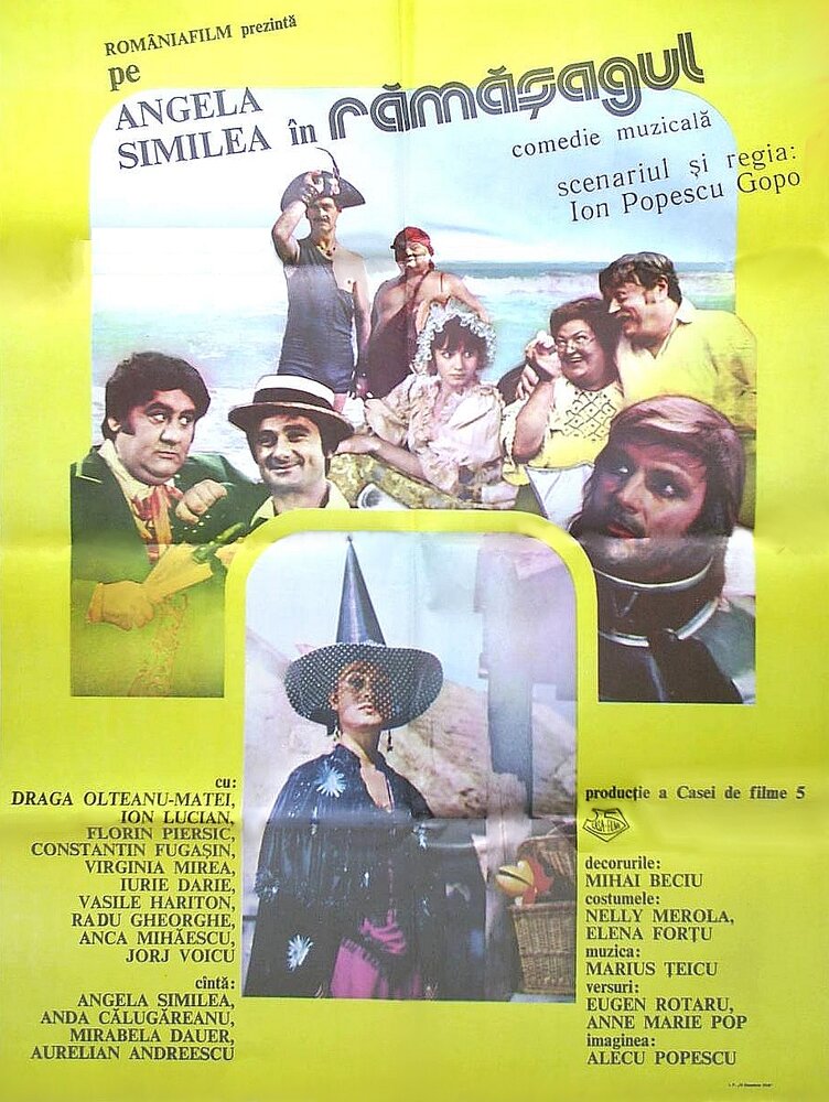 Пари с волшебницей (1984) постер