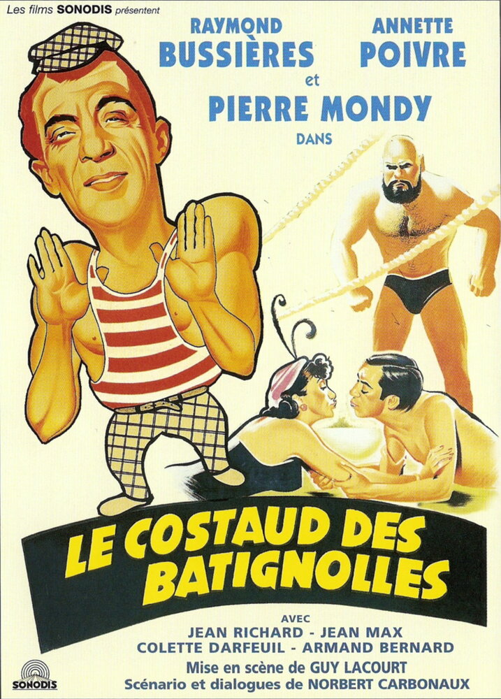 Силач из Батиньоля (1952) постер