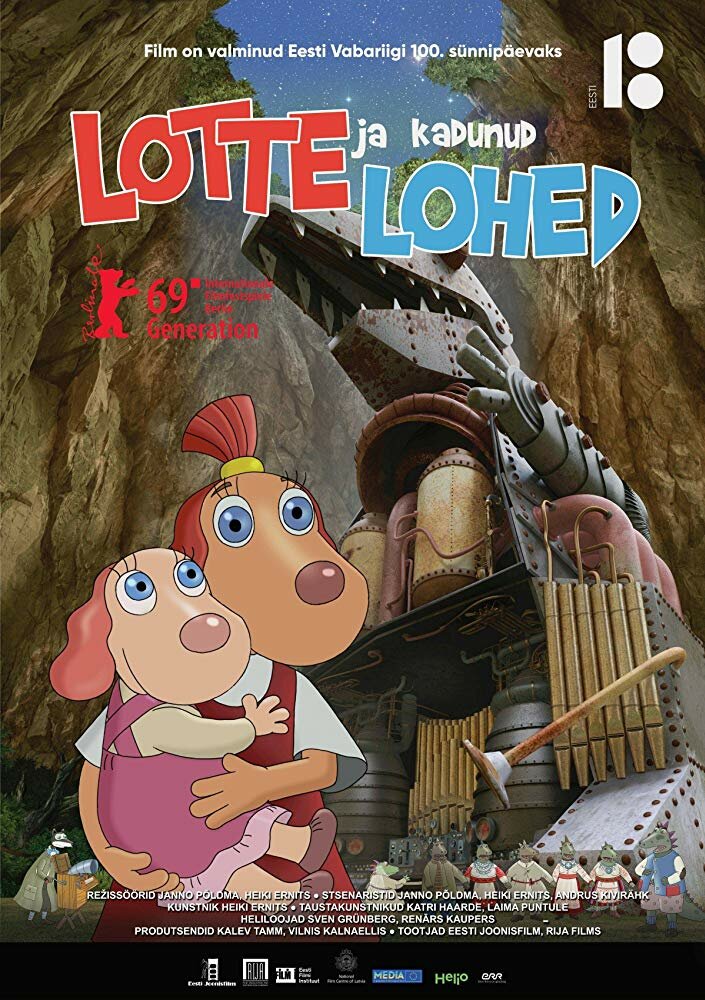 Lotte ja kadunud lohed (2019) постер