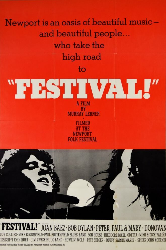 Фестиваль (1967) постер