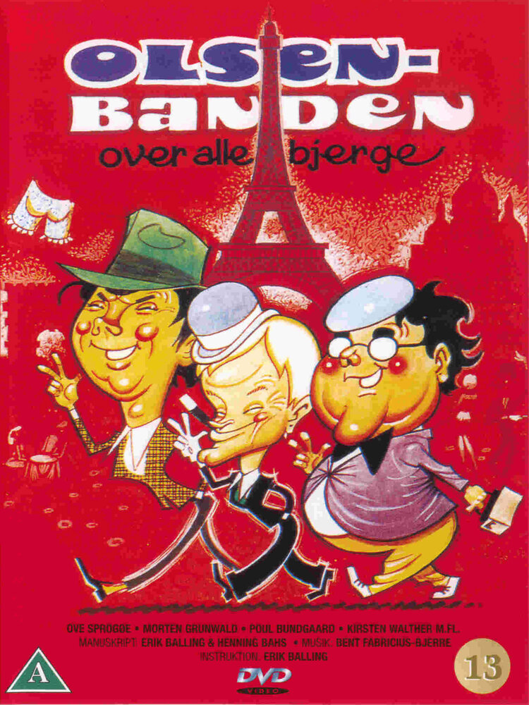 Банда Ольсена далеко (1981) постер