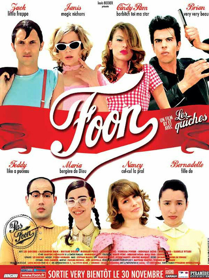 Foon (2005) постер