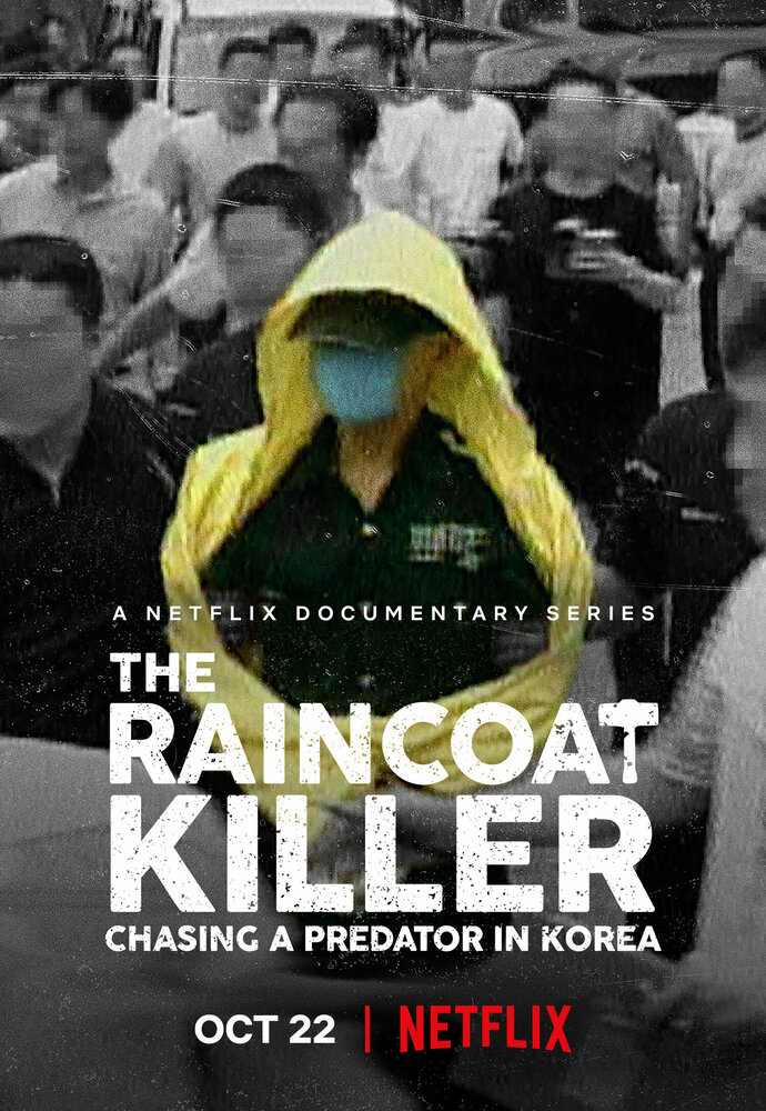 Убийца в плаще: Охота на корейского хищника (2021) постер