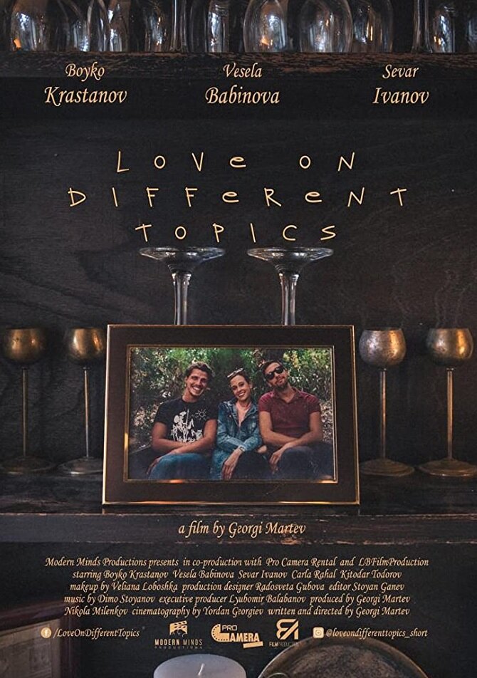 Love on Different Topics (2020) постер