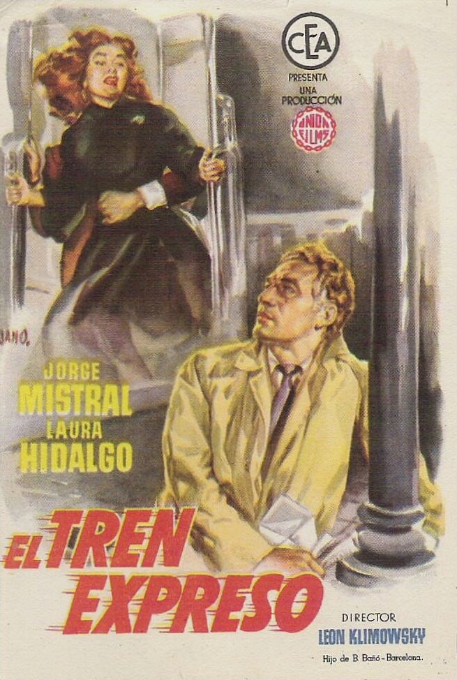 El tren expreso (1955) постер