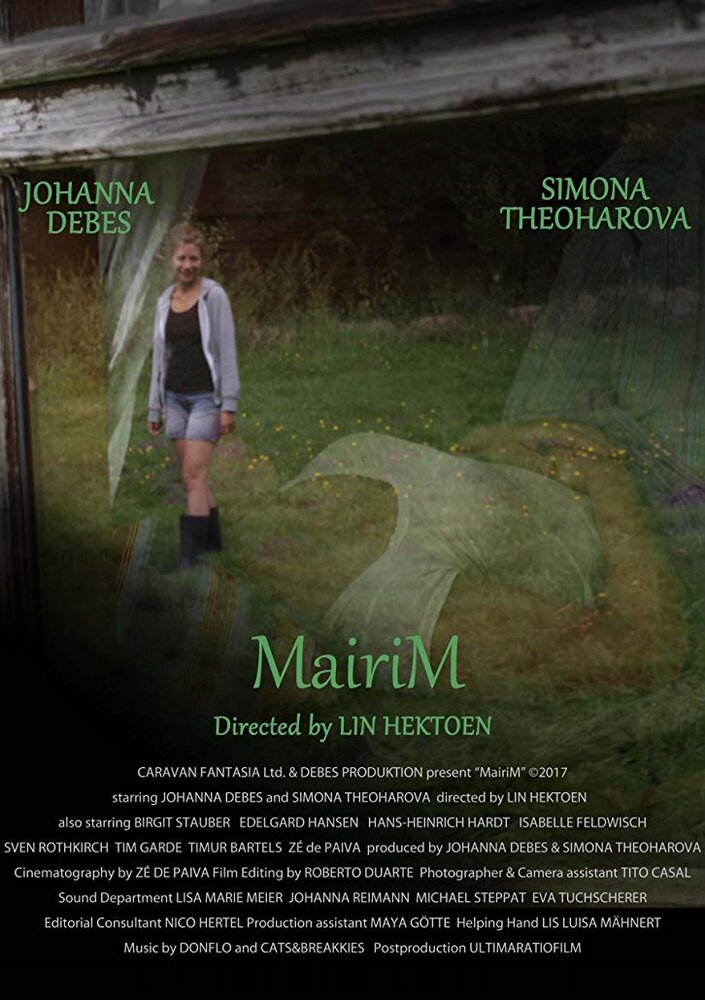 MairiM (2017) постер