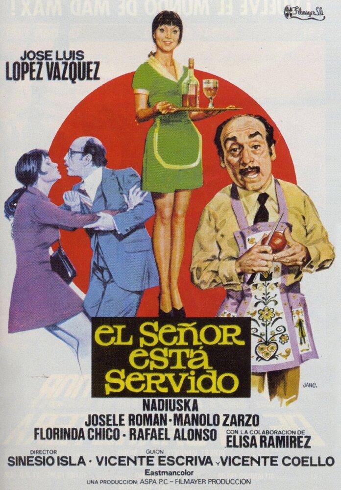 El señor está servido (1976) постер