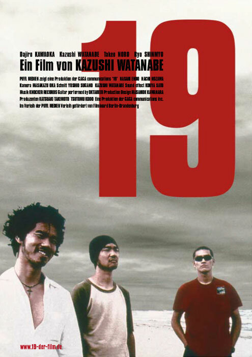 19 (2000) постер