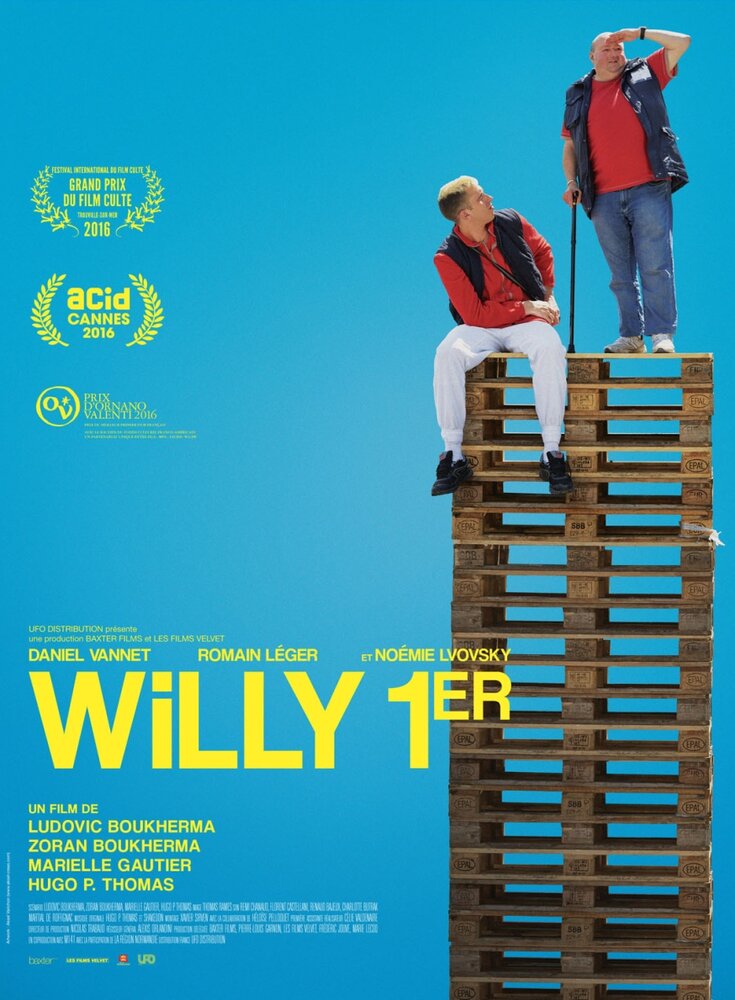 Вилли I (2016) постер