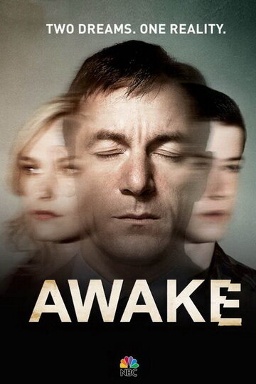 Пробуждение (2012) постер
