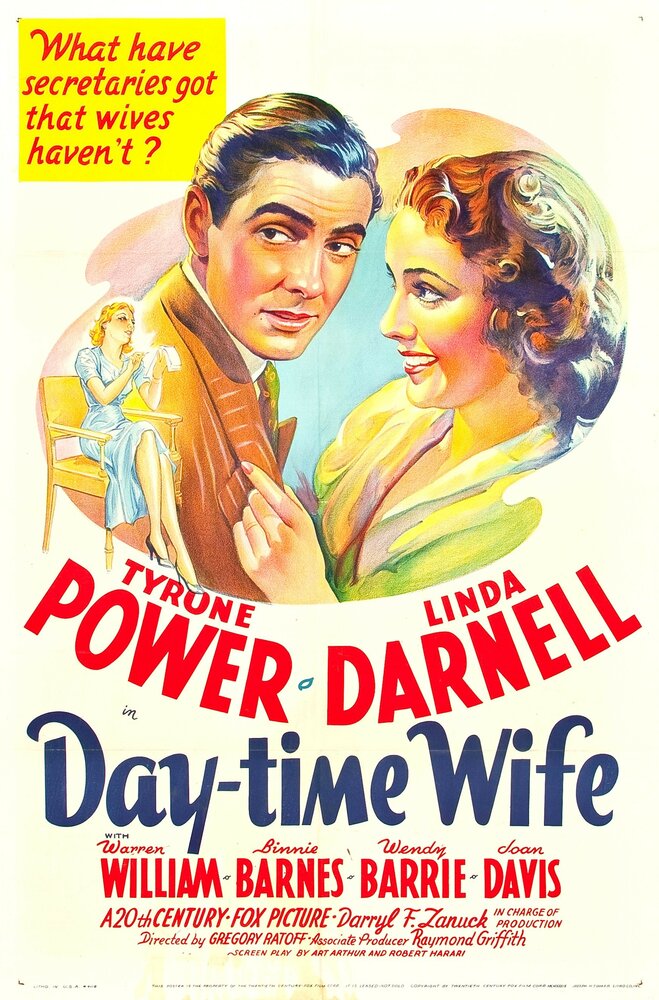 Дневная жена (1939) постер