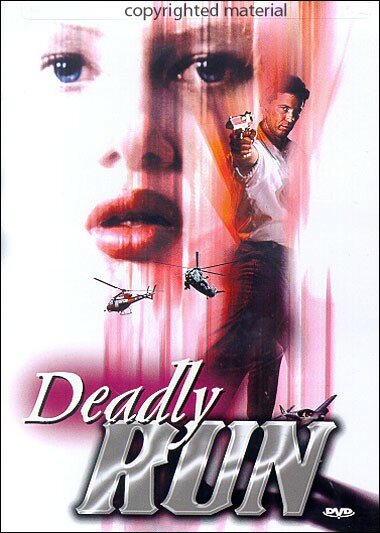 Смертельный бег (1995) постер
