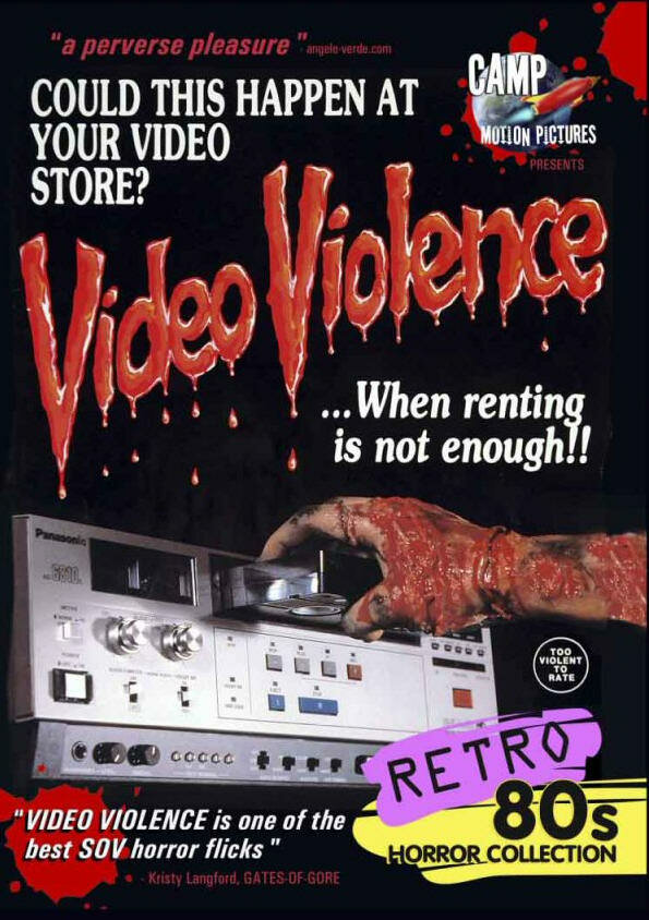 Видео-насилие (1987) постер