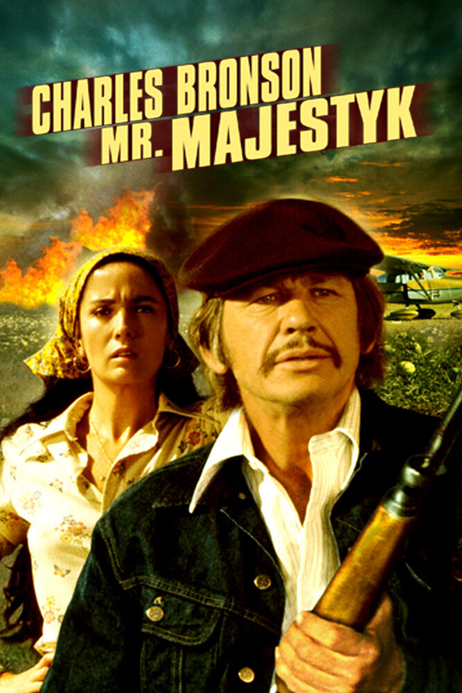 Мистер Маджестик (1974) постер