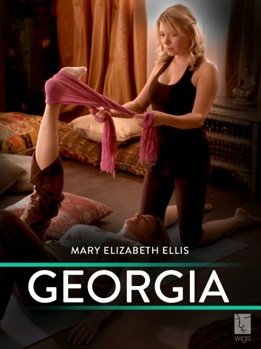 Джорджия (2012) постер