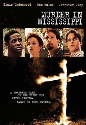 Убийство в Миссисипи (1990) постер