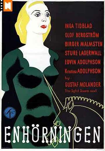Единорог (1955) постер