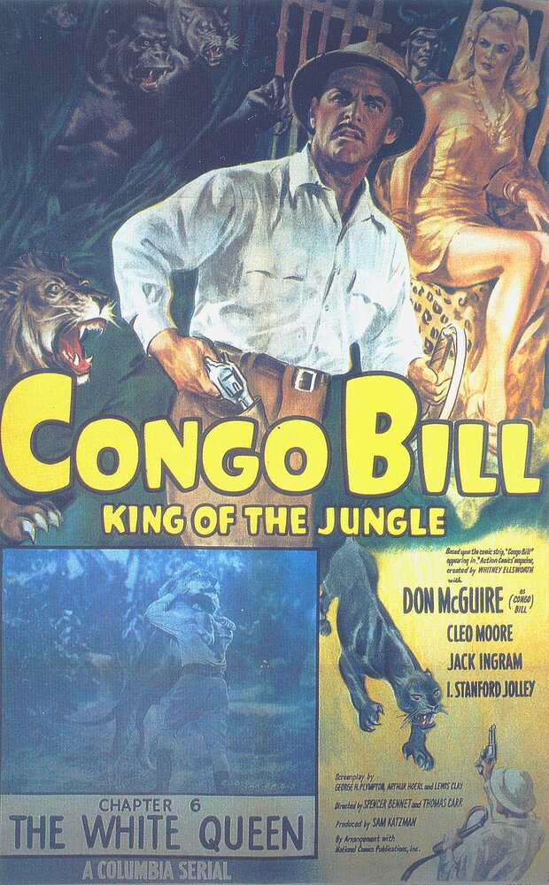 Конго-Билл (1948) постер