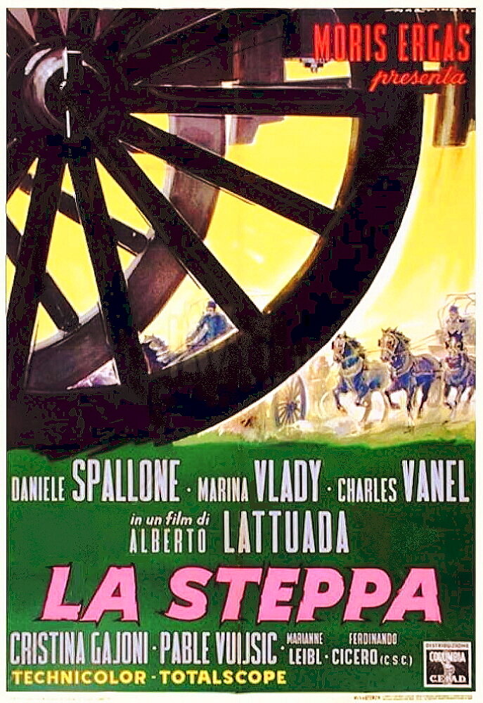 Степь (1962) постер