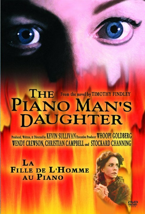 Дочь пианиста (2003) постер